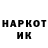 АМФЕТАМИН Premium Ippiki Okami