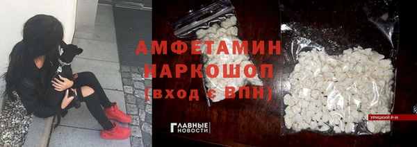 спайс Алексеевка