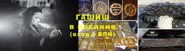 метадон Михайловка