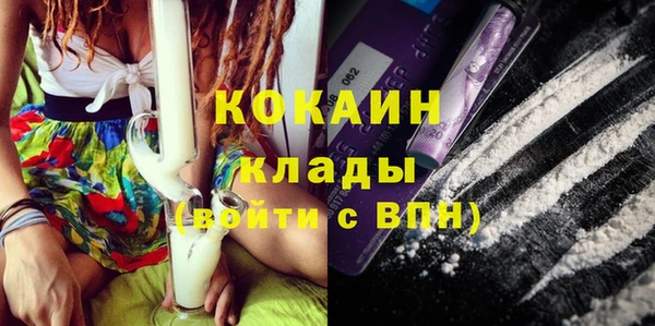 спайс Алексеевка