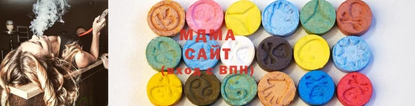 метадон Абинск