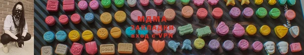 прущая мука Алзамай