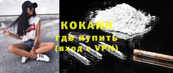 спайс Алексеевка