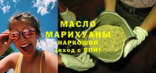 спайс Алексеевка