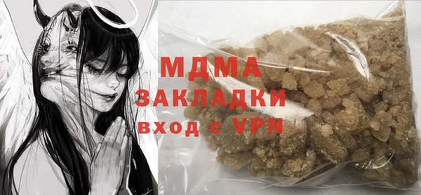 прущая мука Алзамай