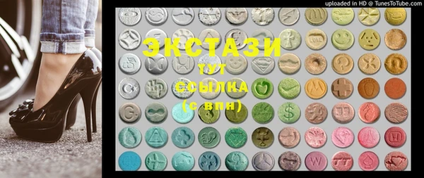 дживик Абаза