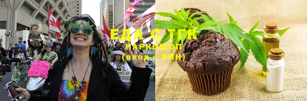 прущая мука Алзамай