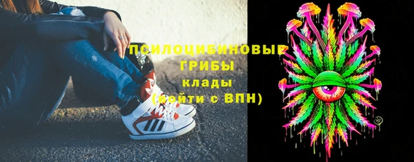 COCAINE Алексин