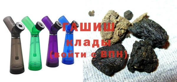 спайс Алексеевка