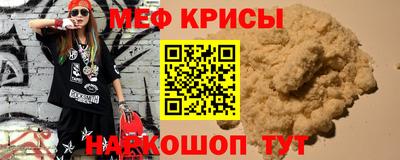 шишки Краснодар