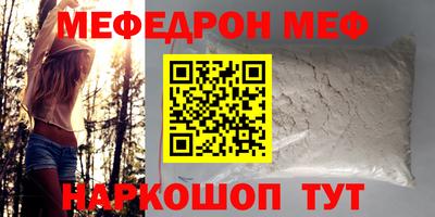 наркотики Тверь