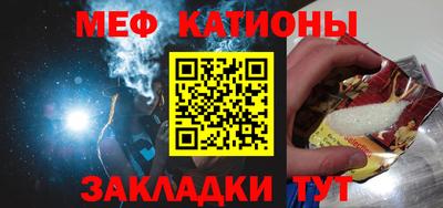 MDMA Premium VHQ Татарск