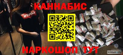 скорость mdpv Краснознаменск