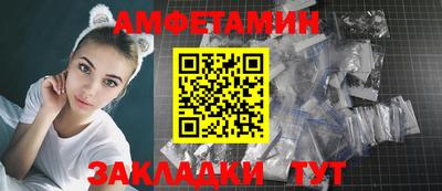 шишки Краснодар
