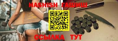 скорость mdpv Краснознаменск