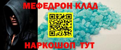 шишки Краснодар