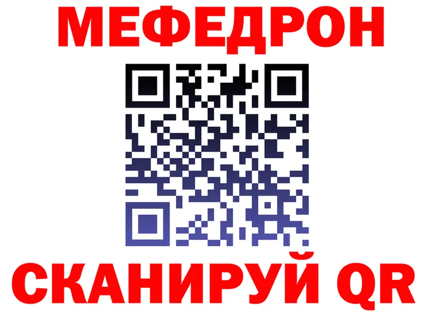 Cannafood марихуана как зайти мориарти кракен Киров