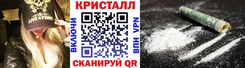 blacksprut ссылки  Киров  Первитин пудра  купить наркотики сайты 