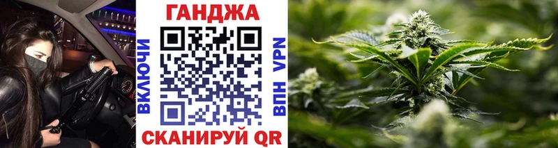 Конопля THC 21%  OMG ССЫЛКА  Киров 
